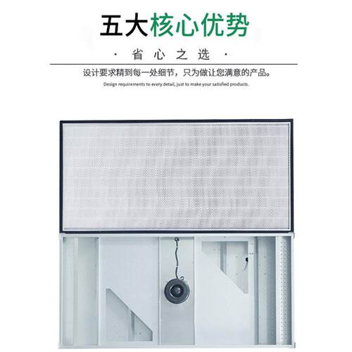 ffu空气净化器无尘室洁净棚车间净化单元ffu过滤厂家供应除尘器