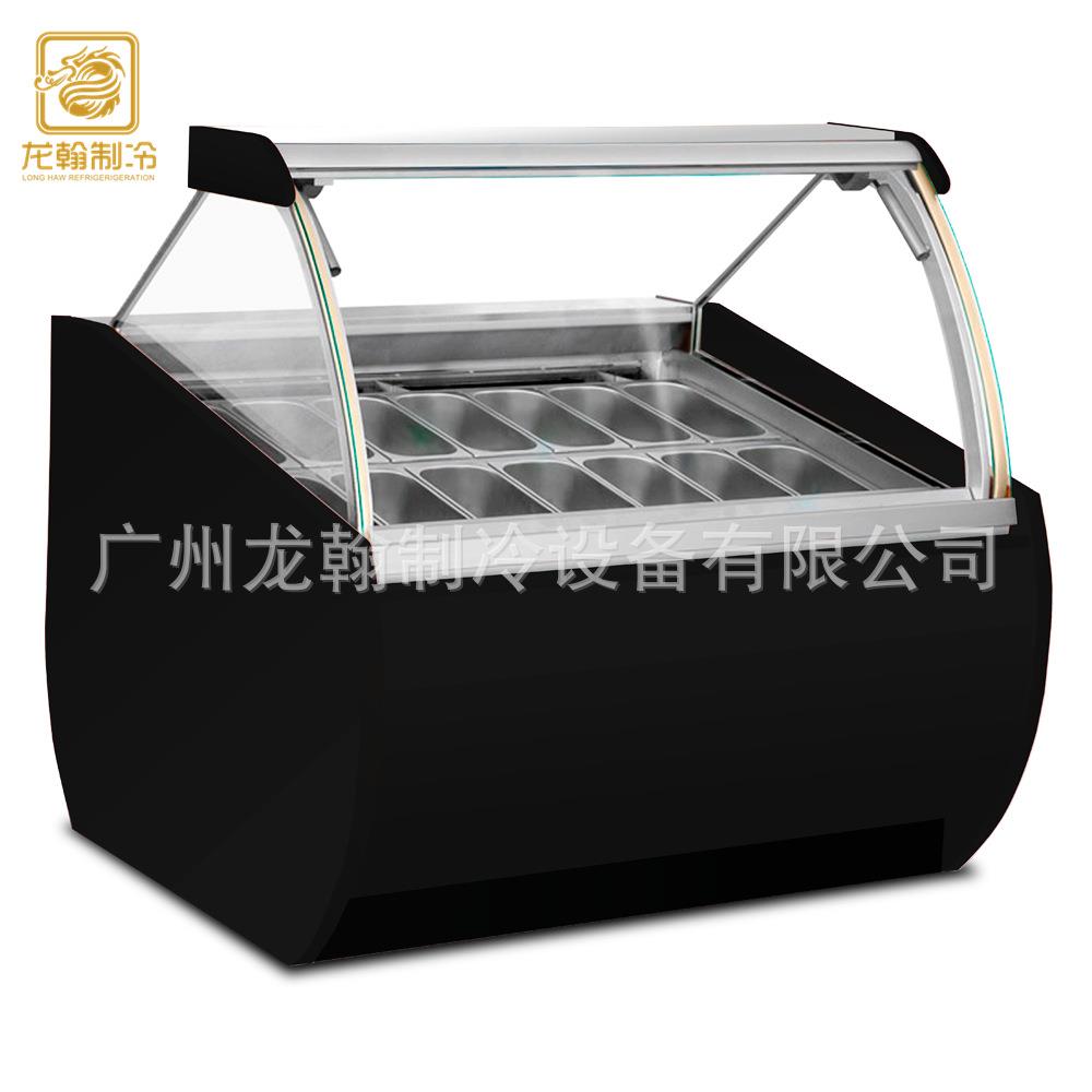 冰激凌展示柜 哈根达斯 硬质冰棍 雪糕 冷藏展示柜 冰淇淋展示柜