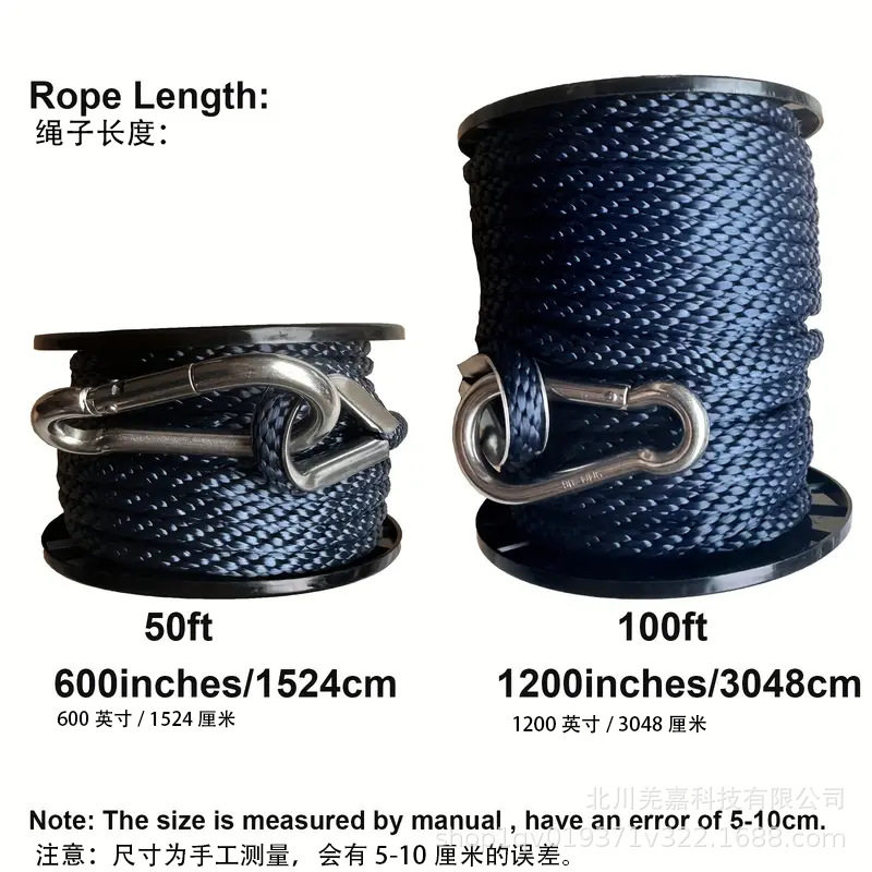 316不锈钢15米双编织尼龙绳 船用缆绳 锚绳扣和弹簧钩 游艇泊船绳