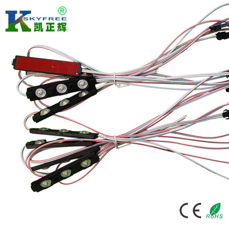 深圳厂家直销2835LED注塑汽车阅读灯 5730LED注塑模组阅读灯