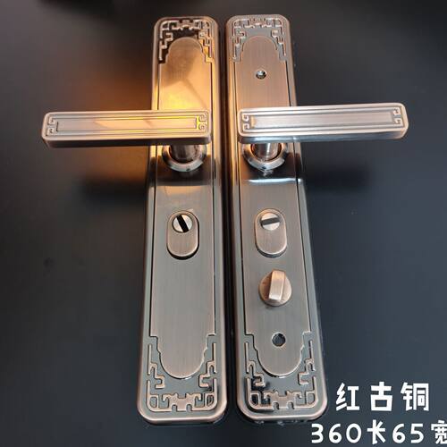 【厂家直销】入户门防盗门锁红古铜多功能加强双拉簧秒锁匠拉手