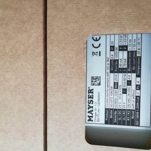 货源德国 MAYSER 继电器SG-EFS104ZK2/1