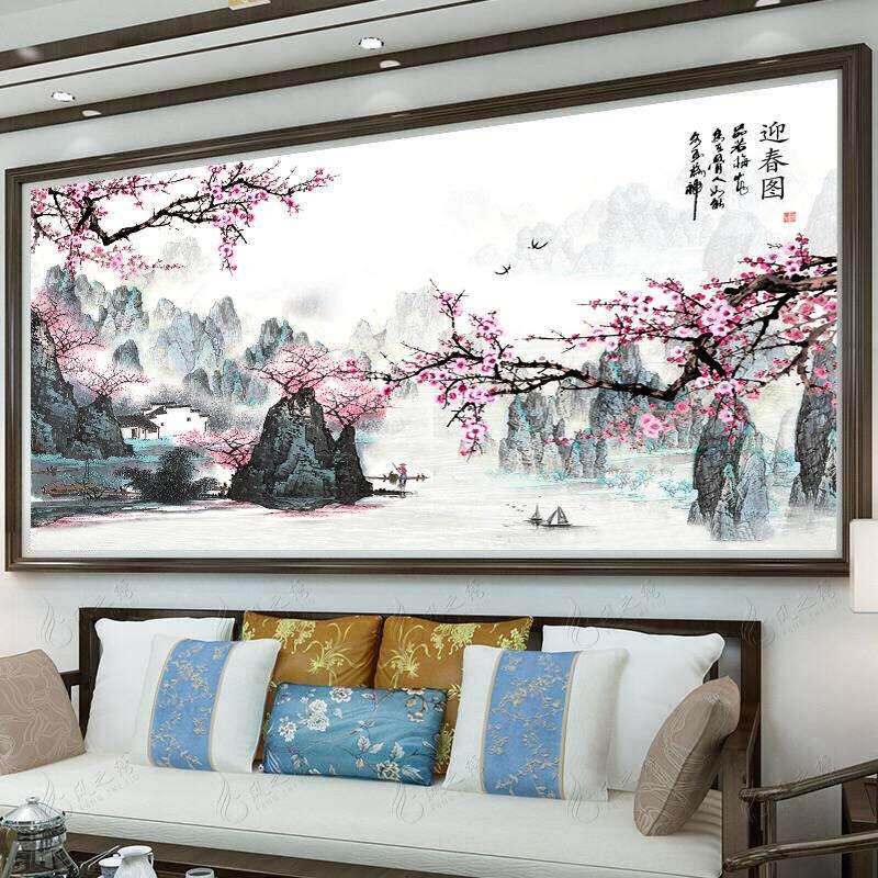 蒙娜丽莎十字绣2024新款线绣客厅迎春图报春大幅山水画自己绣手工