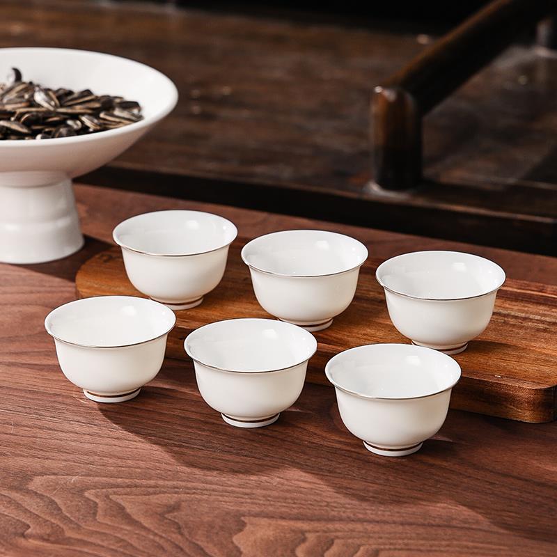 功夫喝茶杯6只装单个杯子陶瓷羊脂玉家用茶具白瓷品茗杯待客刻字