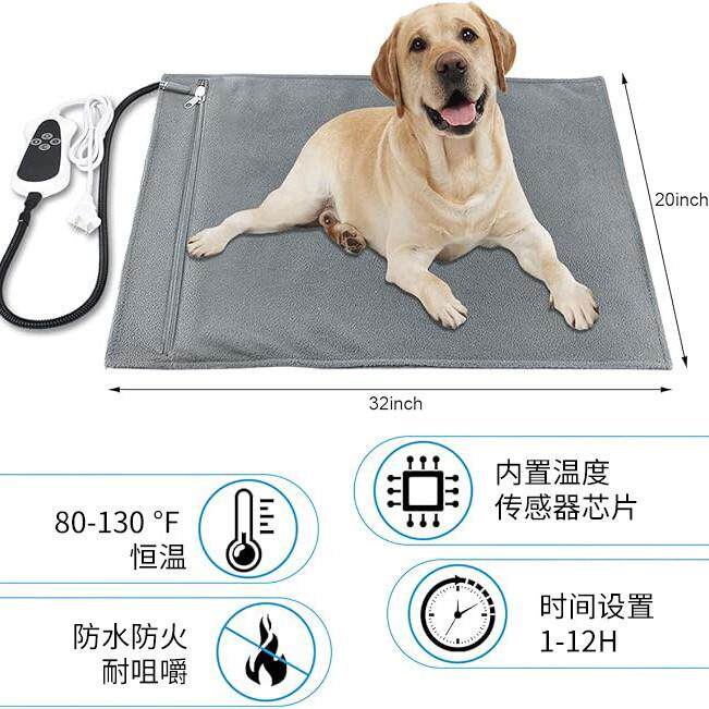 猫咪狗狗宠物电热垫 冬季加热毯智能恒温控定时跨境防水防咬电褥