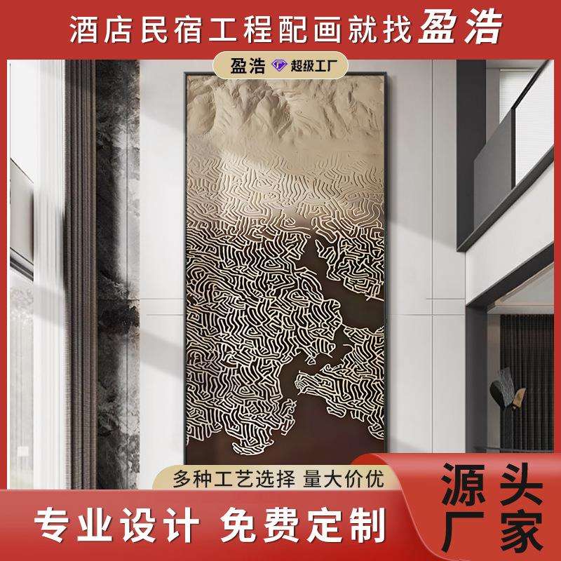 酒店走廊别墅过道高档大厅会