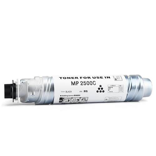 适用理光MP2500C粉盒Aficio MP2500 MP2500sp复印机墨盒MP2500LN