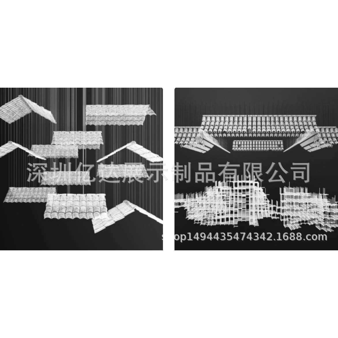 新中式屋檐装饰吊灯3d模型亚克力有机玻璃瓦片装饰空间装置