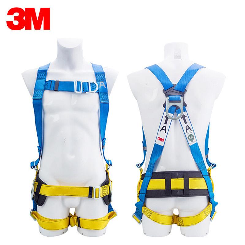 3M 安全带凯比特1318020保泰特First六点式攀爬全身式安全带