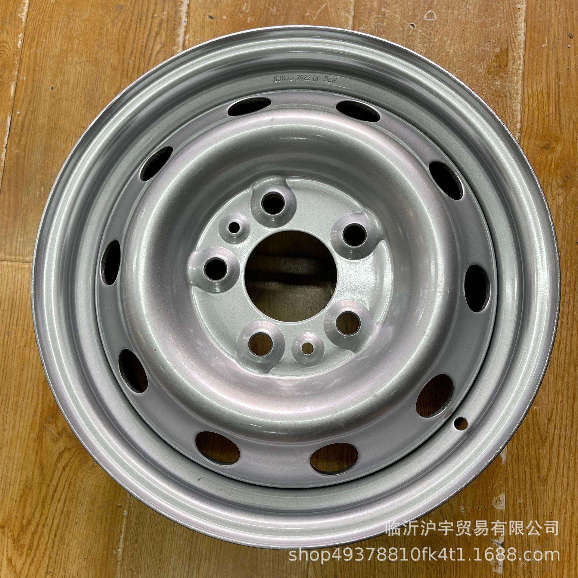 大通V80钢圈轮毂铁轮毂铁钢圈上汽大通V80钢圈16寸轮毂银色