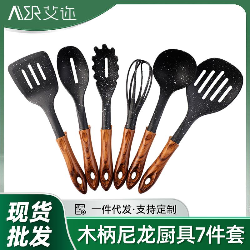 新款PP柄尼龙厨具6件套批覆手柄尼龙厨具汤勺捞篱漏铲打蛋器套装
