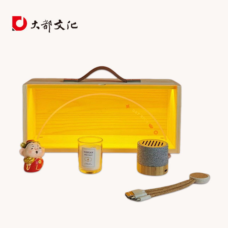 有求币应马年创意商务新春木质木色新年组合礼品春节企业礼品