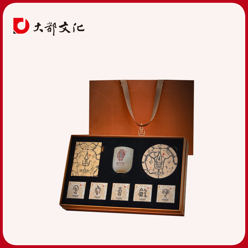 大吉中国风兆纹承吉 | 杯盏之间的风水吉物公司节庆用品送客户