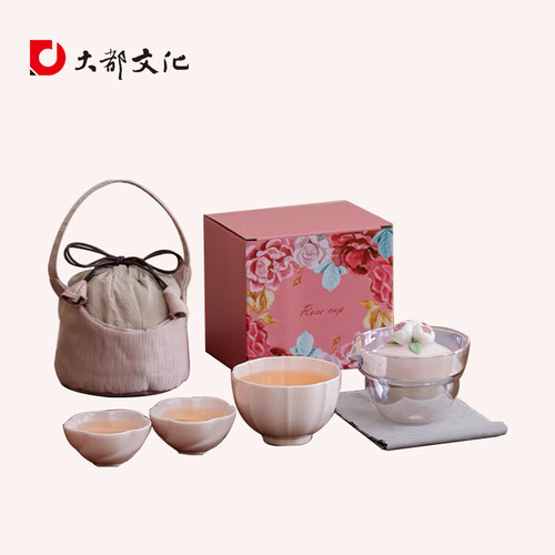 玫瑰花语玉泥手工捏花陶瓷旅行快客杯高颜值一壶两杯茶具送闺蜜