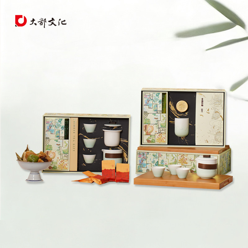 端午创意伴手礼粽是好运旅行茶具陶瓷茶杯粽字竹编DIY材料包定制