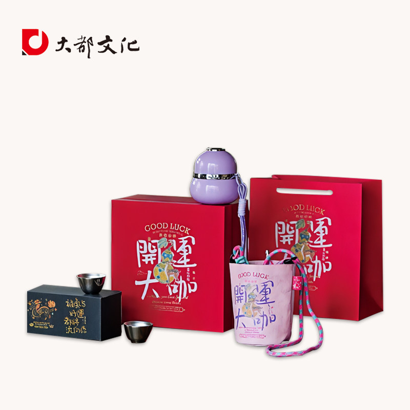 开运大咖316不锈钢福禄葫芦茶杯