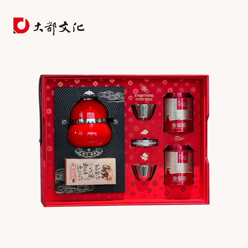 马上有福套装葫芦福禄保温杯茶具公司伴手礼企业商务类礼品