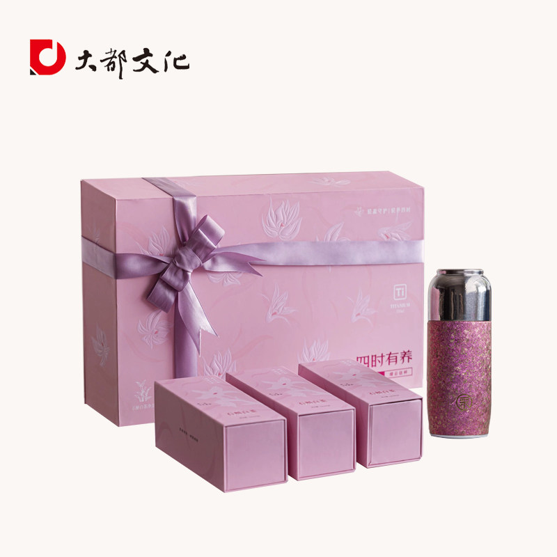 四时有养石斛白茶套装高颜值绯云钛杯健康轻养送女神创意佳礼