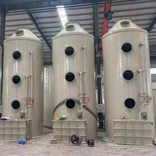 High Efficiency Cyclone Hybrid PPH Spray Tower by Dongjiang