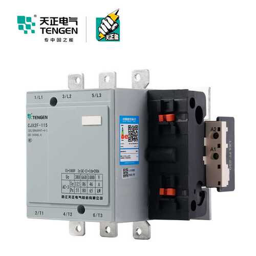 TENGEN天正电气CJX2F-115交流接触器CDC6 NC2 LC1D115A 220V380V
