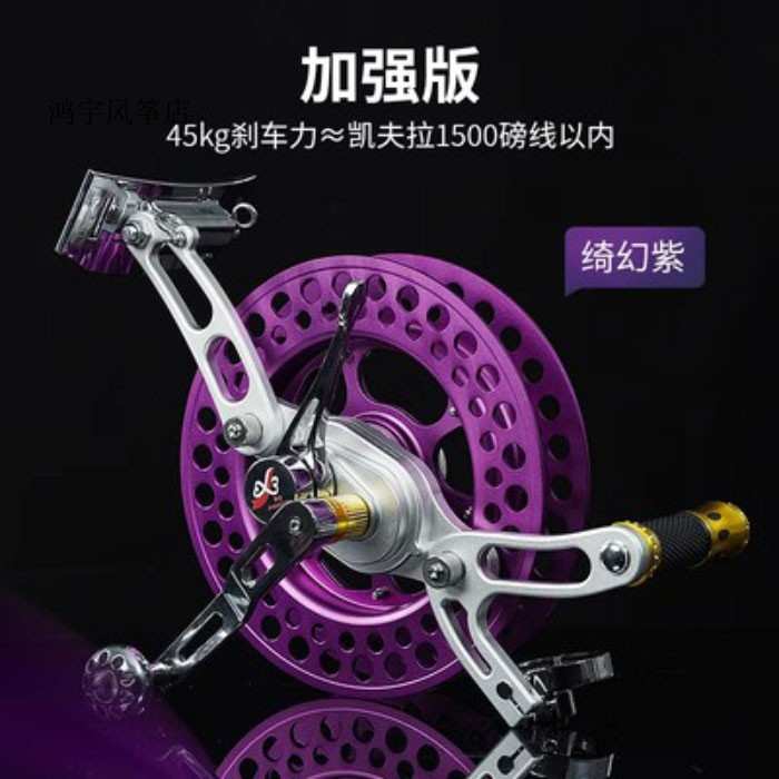 新款筝友A9变速风筝轮折叠加强版大型专用高档专业级风筝线轮盘