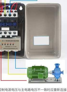 智能磁力启动器QCX2DF 1.5 2.2KW3 4 5.5 7.5 11 15电动机保护器