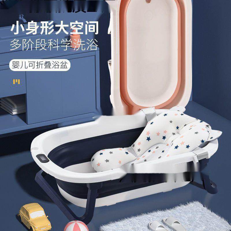婴儿洗澡盆可折叠加厚大号宝宝浴盆小孩家用泡澡儿童十月结晶