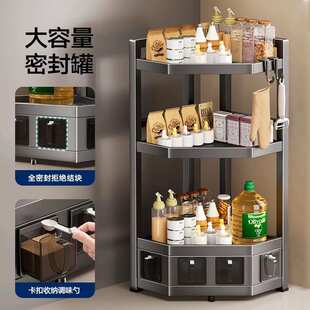 厨房置物架台面三角调料挂架墙角金属转角收纳置地免打孔架子