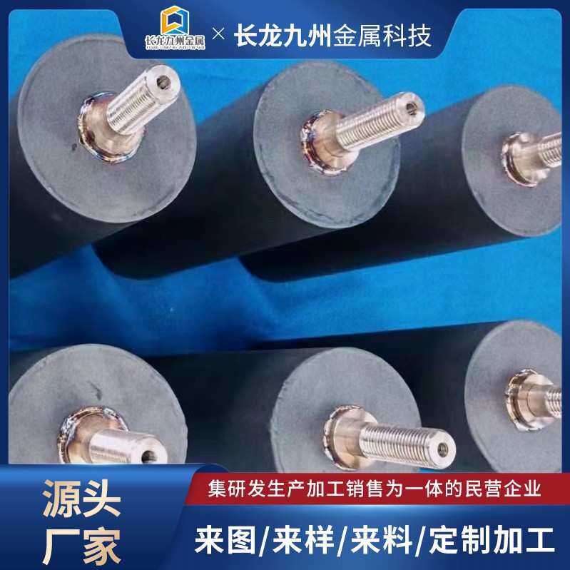 吸金钽钛电极电解法循环水处理钛电极贵金属涂层钌铱钛阳极铱