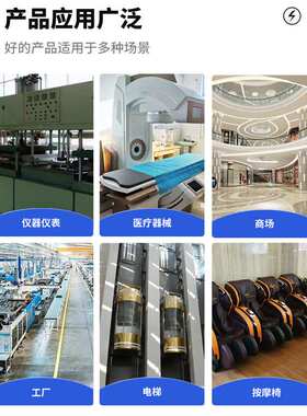 EI1000WEI型弯角变压器规格56*60工输入0-400-420V输出230V20V20V