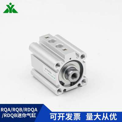 樱美RQA100-RQB100-RDQA100-RDQB100-40-45-50-75 气缓冲薄型气缸