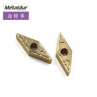 迈特多 钢件车削加工用 VNMG160404/08-PM T9115M T9125M