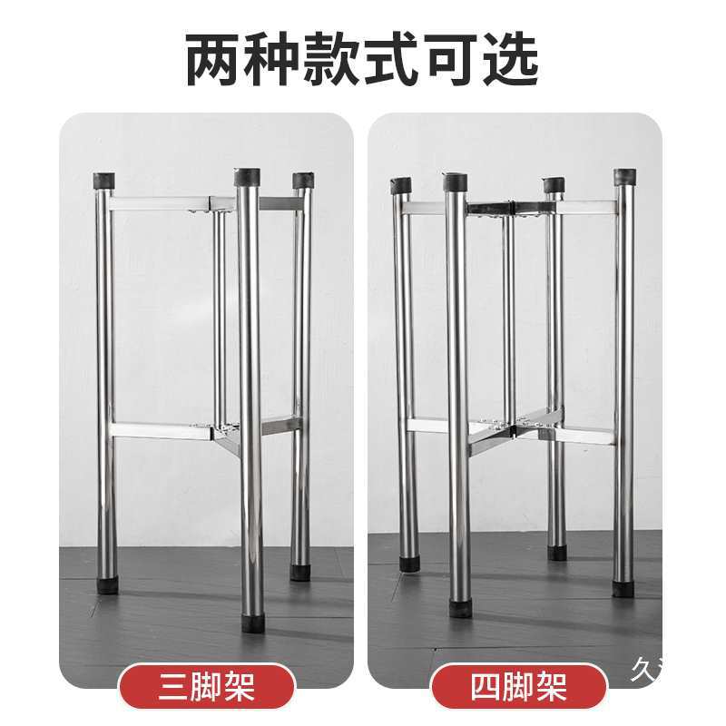 加厚不锈钢菜板架商用加高架菜墩架砍骨架四角落地砧板架案板支架