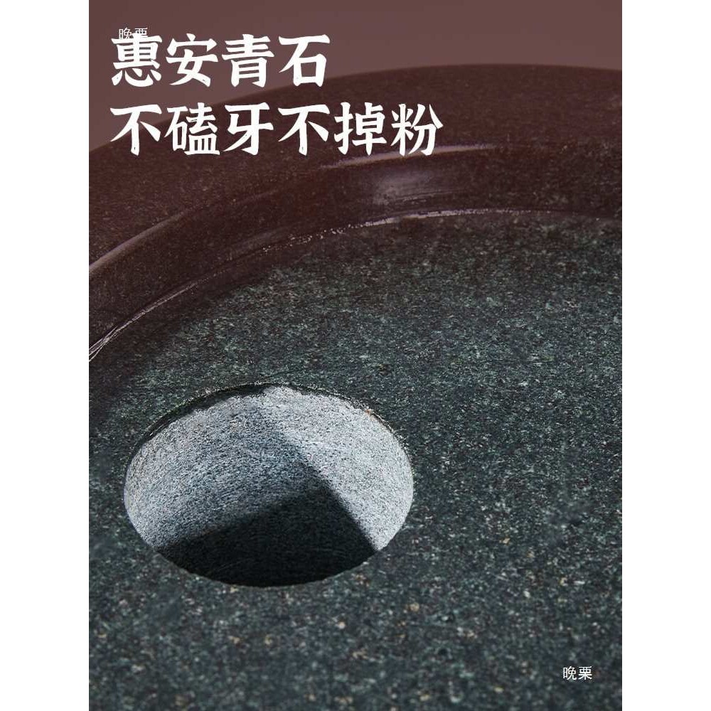 帝骄家用小石磨青石磨盘小型老式米麦面豆浆豆腐机手工肠粉机
