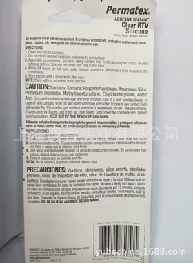 Permatex Clear Rtv Silicone Adhesive Sealant 80050 66B