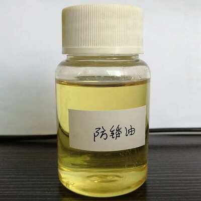 利夫龙油性长效防锈油 汽配零部件防锈油 防锈周期长