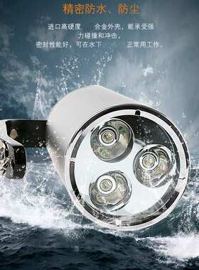 BZ4100A固态手提防爆探照灯 BZ4100BTX-9006 TX-9007防水探照灯