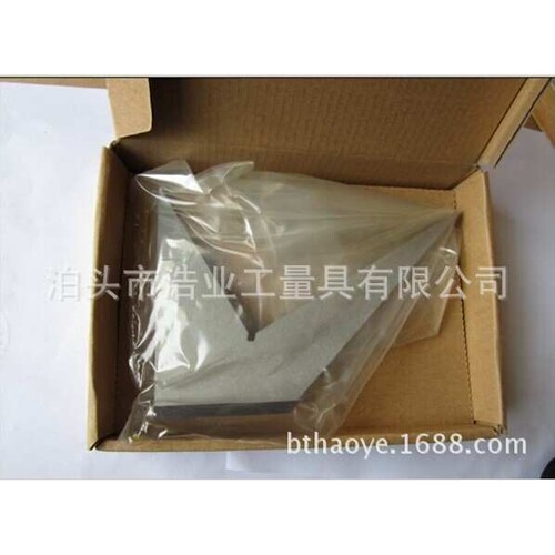 双斜尺 多角度异形角尺 DIN875 30 45 60 90度90x50 105x65