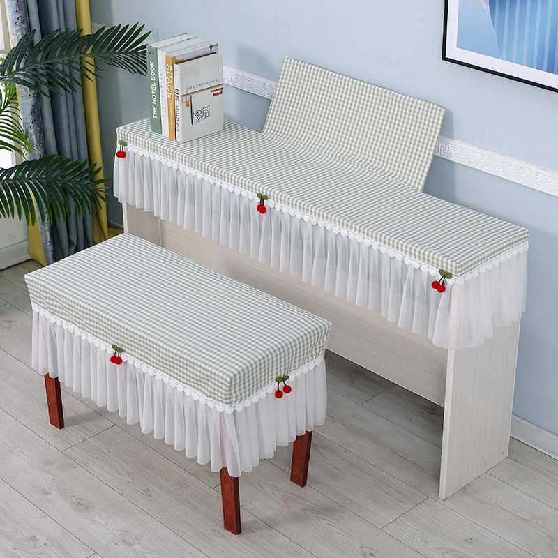 电钢琴罩欧式公主立体轻奢防尘罩简约北欧钢琴披盖布防尘套