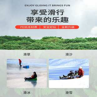 儿童冰车双人冰上爬犁户外雪橇车加厚老式滑冰车小孩雪地玩雪工具