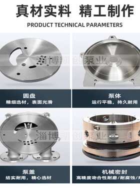 2BV5111水环式真空泵工业用高空真空泵卧式液环水循环电动真空泵