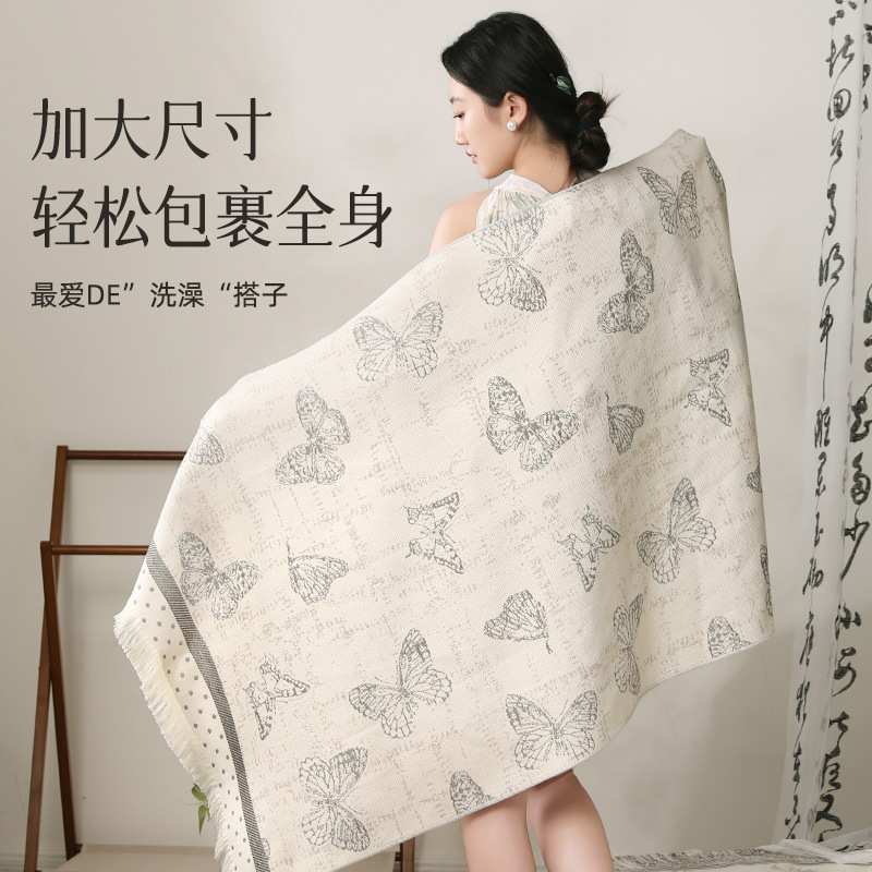 毛毛雨浴巾2025新款全棉大人纯棉纱布不掉毛高级家用成人专用吸水