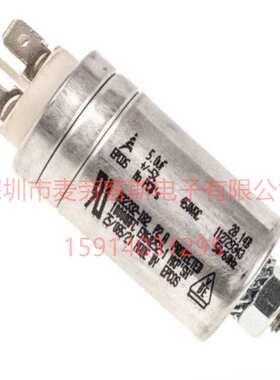 印度产 B32332 7.5uF 450VAC EPCOS 交流电机运行 启动工作电容