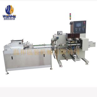 石塑粘土包装机 全自动设备