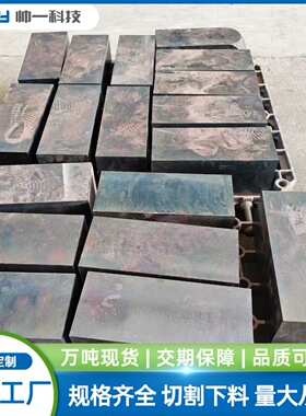 15-5PH国军标不锈钢棒15-5ph棒  板料 阀块05Cr15Ni5Cu4Nb钢板