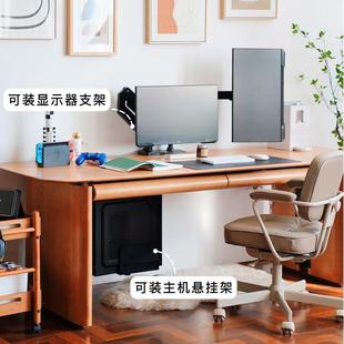 月光升降桌 樱桃实木家用书桌长办公桌电动电脑桌客厅工作台桌子