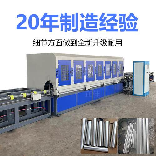 圆钢打磨黑皮多功能铜铁铝不锈钢管拉丝砂带全自动圆管外圆抛光机