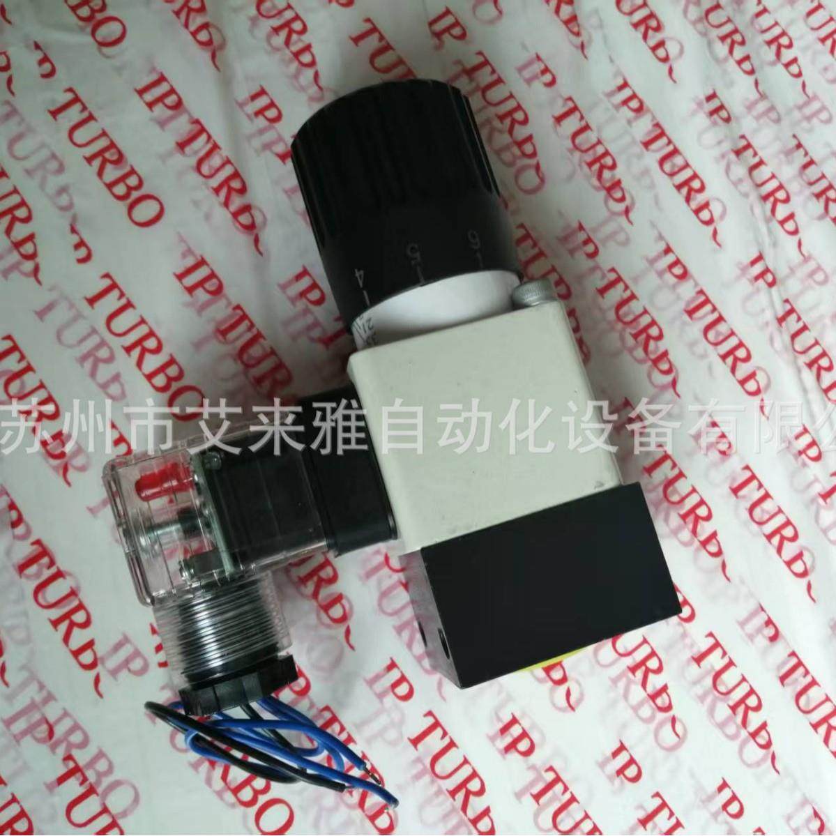 Hua德液压阀RVP16 S15PA全系列电磁阀,标准件/零部件/工业耗材,液压阀,淘宝优惠券,粉丝福利购,淘宝优惠卷