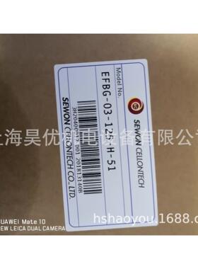 供应韩国SEWON比例阀EFBG-03-125-H-51