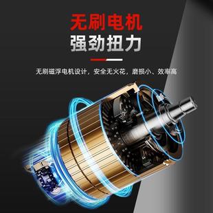 16V无刷手电钻大扭力电动螺丝刀工具手枪钻大功率锂电钻